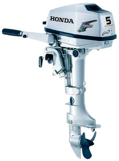Motor Honda BF5 SU