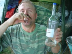 Amurkovice