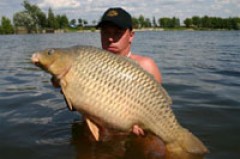 Kliknutím fotografii zvětšíte Šupina 10,5 kg