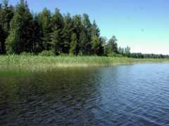 Kliknutím fotografii zvětšíte Glafsfjorden