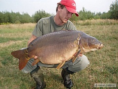 Kliknutím fotografii zvětšíte kapr 14.5 kg