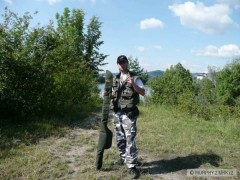 pred lovom