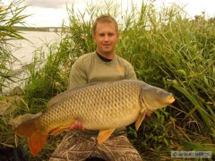 Kliknutím fotografii zvětšíte šupi 94 cm 13,7 kg