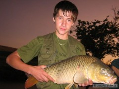 Kliknutím fotografii zvětšíte Kapr 70cm.