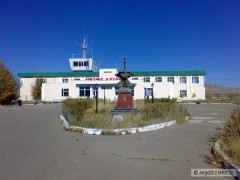 Kliknutím fotografii zvětšíte Mongolsko