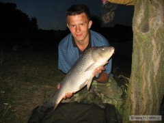 Kliknutím fotografii zvětšíte Carp
