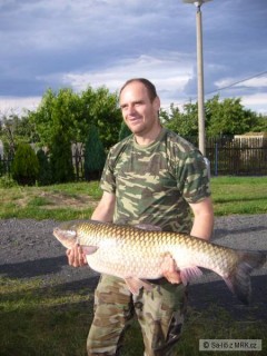 amur 107cm