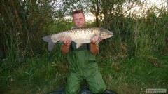 Kliknutím fotografii zvětšíte amur 87 cm