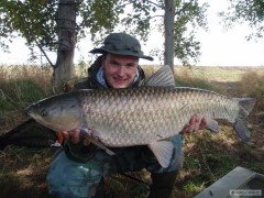 Kliknutím fotografii zvětšíte Amur 87cm - 9,7 kg