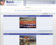 Kliknutím fotografii zvětšíte www.matchangler.ru
