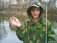 Kliknutím fotografii zvětšíte První rybka 2010