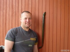 Kliknutím fotografii zvětšíte Uhoř