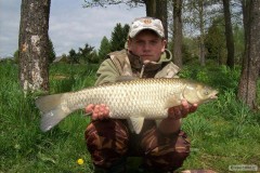 Kliknutím fotografii zvětšíte amur 64cm a 3,65kg