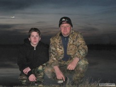 Kliknutím fotografii zvětšíte Carp team