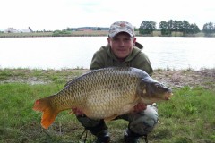 Kliknutím fotografii zvětšíte osobák kapr 82cm a 15,67kg