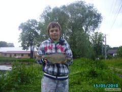 Kliknutím fotografii zvětšíte cejn mel cca 38 cm
