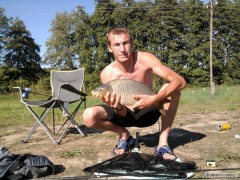 Kliknutím fotografii zvětšíte Carp From Kelčany