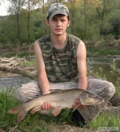 Mrena Severna 71 cm 3,1 kg
