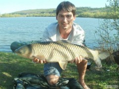 Kliknutím fotografii zvětšíte Amur 76cm 6kg