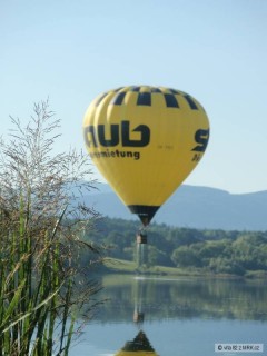 Kliknutím fotografii zvětšíte balon