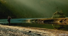 Kliknutím fotografii zvětšíte Veveří