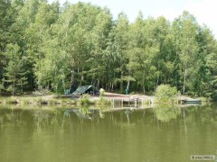 Kliknutím fotografii zvětšíte Náše