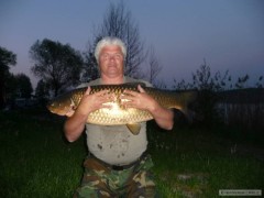 Kliknutím fotografii zvětšíte Amur 110cm