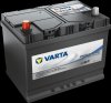 Baterie Varta PROFESSIONAL 75Ah 