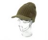 Kulich - Trakker Peaked Beanie Hat 