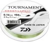 Daiwa Vlasec Tournament SF Green 0.23mm 150m 