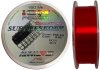 Awa-Shima Vlasec Ion Power Spectran Superfeeder Prmr: 0,18mm 