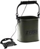 Zfish Multifunk�n� Kbel�k/V�dro 5L 