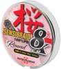 Sakura spltan nra Sensibraid 8X 150m|0,10mm/7kg 