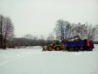 kliknutím fotku zvětšíte