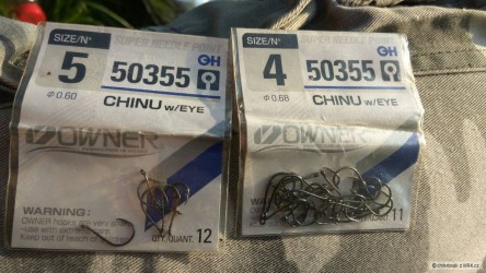 kliknutím fotku zvětšíte