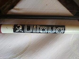 kliknutím fotku zvětšíte