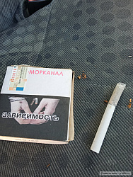 kliknutím fotku zvětšíte