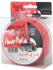 Hell-Cat Spltan ra Round Braid Power Red 200 m-Prmr 0,60 mm / Nosnost 75 kg