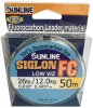 SUNLINE Fluorocarbon SIGLON FC 50m.0.445 mm/12 kg 